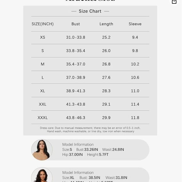 Off-White V-Neck Short Sleeve Knitted Sweater by Arach & Cloz - Picture 4 of 7